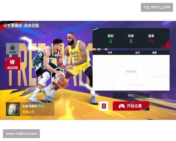 NBA得分王之争:历史纪录与当代巨星的巅峰对决 NBA得分王之争:历史纪录与当代巨星的巅峰对决