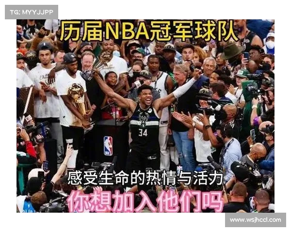 NBA球星爆笑表情包大集合 看明星们的搞笑瞬间如何点燃你的热情