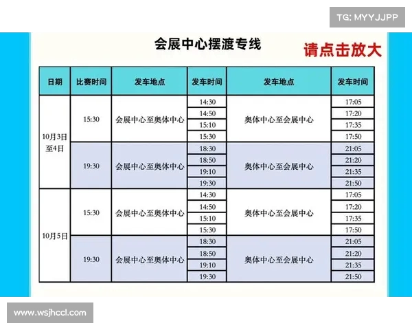 2024-2025赛季CBA各队排名预测分析及赛季展望 2024-2025赛季CBA各队排名预测分析及赛季展望