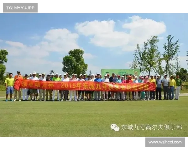 高尔夫赛事门票购买攻略及注意事项详解助你轻松体验精彩赛事 高尔夫赛事门票购买攻略及注意事项详解助你轻松体验精彩赛事