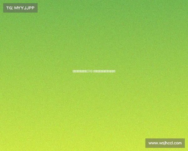 米兰可能用球员交换DV9 尤文考虑租借并强制买断穆阿尼 米兰可能用球员交换DV9 尤文考虑租借并强制买断穆阿尼