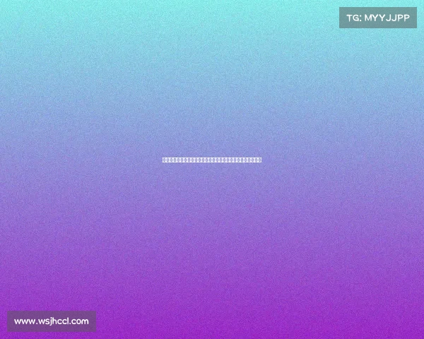 足球球员自由转会现象分析及其对俱乐部市场和竞技水平的影响