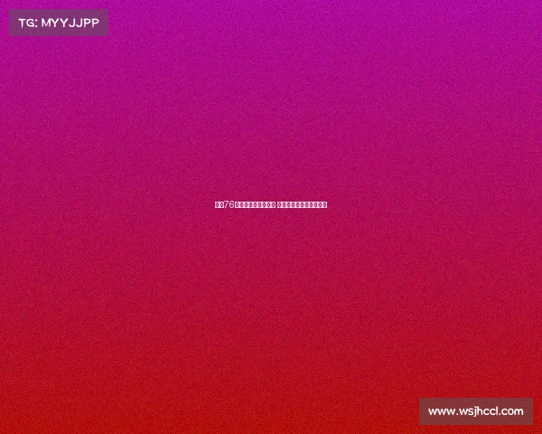 费城76人新赛季阵容大变革 主力球员表现及潜力分析