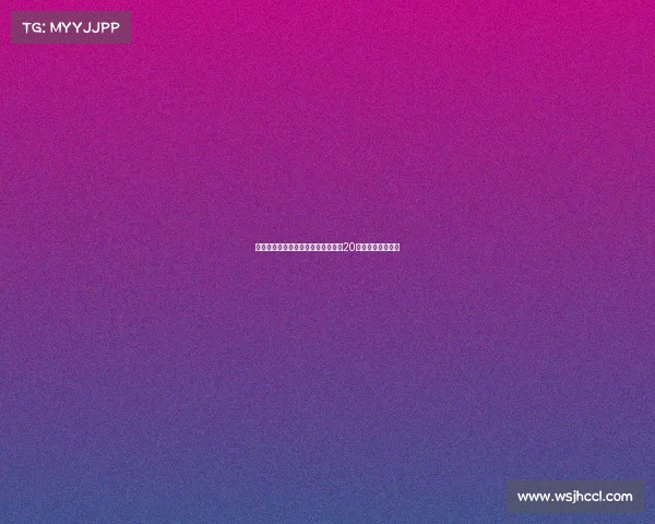 马竞官方宣布朱利亚诺西蒙尼将改穿20号球衣开启新征程