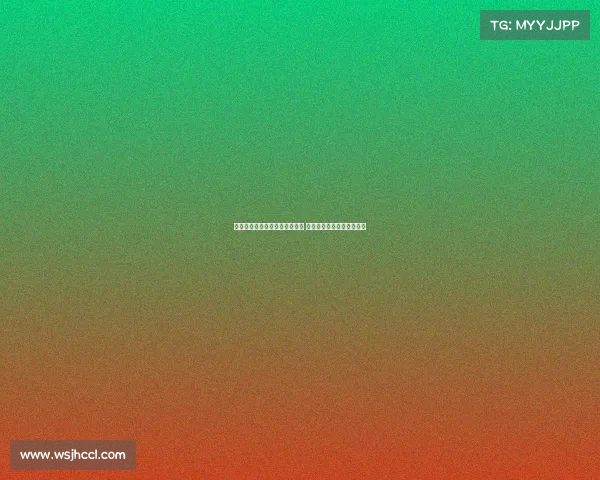 奥尔莫新赛季目标弥补欧冠遗憾 巴萨注册问题值得耐心等待