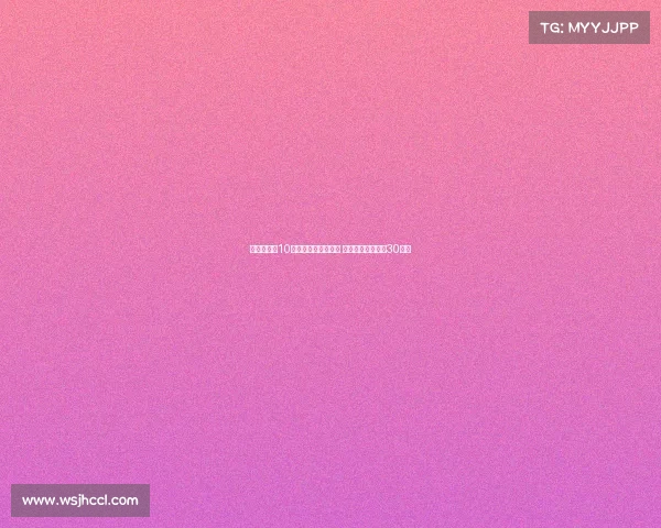 阿莱格里：10人作战时我们更有序 原计划让魔笛只踢30分钟