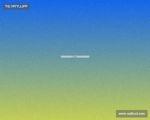 西甲战术分析：探索433阵型的演变与战术变革